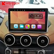 ASVEGEN Factory GPS Navigation  With Radio Players Bluetooth-Enabled For Nissan Sentra/Sylphy 2020